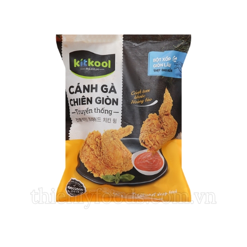 Cánh gà LC
